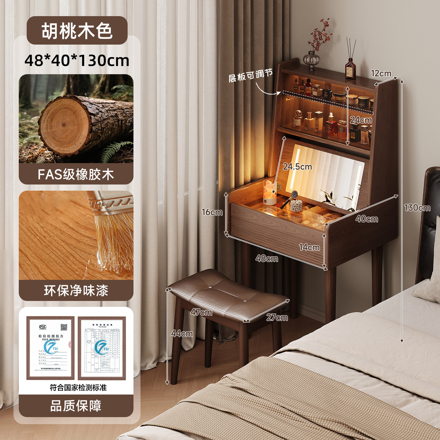 2025 dormitorio pequeño nuevo dormitorio principal tabla de maquillaje plegable pequeño gabinete de cabecera de cama