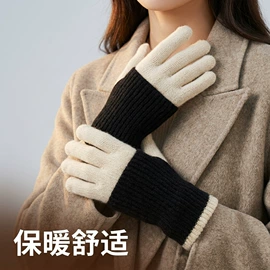 围巾;成人手套;成人帽