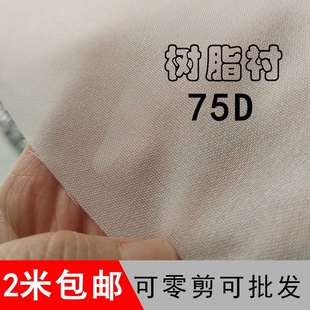 ��֬�r75D��ɫӲ�r���I�T��������^���b�o��1.5���T���r���I