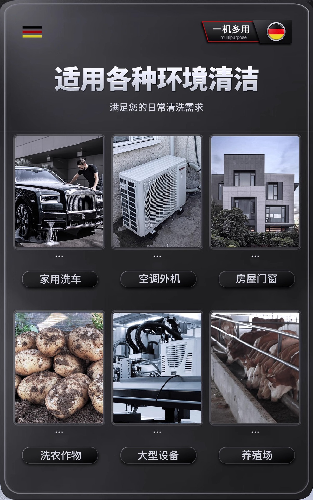 Factory Customized Household Handheld Powerful Supercharged Water Gun Car Wash New Wireless Lithium Battery High Pressure Car Wash Machine