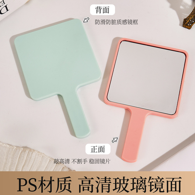 GECOMO Handheld Mirror Portable High-Definition Makeup Mirror with a Sophisticated Feel, Compact Handle, Simple Design, Beauty Tool