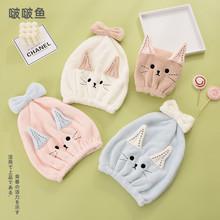 出口日韩可爱卡通干发帽 成人儿童洗发毛巾 新款网红浴帽现货代发