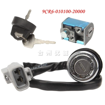 Cf550, Other power supply, ignition system
