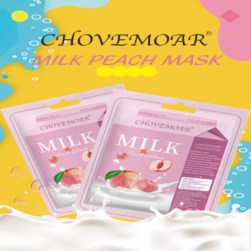 shouquanshummexport16280527242