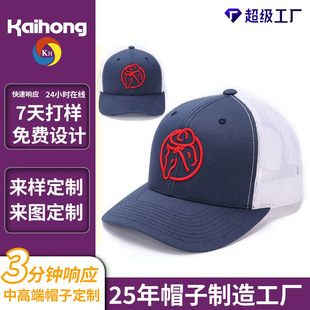 �����L���w3D�̽�����ñ���ƴ��^�������ɽ�\����ꖺ��d�Wñ����