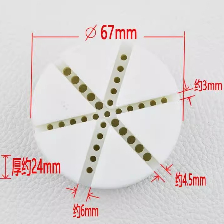 钟表工具 拆带座 塑胶圆形米字座 拆表带节拆表带扣 修表工具 已