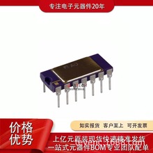 CD4070BF3A AD536AKDZ AD652AQ ���bCDIP-14 �D�Q��оƬICԪ����