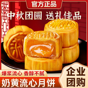 ���S��������ɿ������ďVʽ����С���ɢ�b�W�t��ʳС�����l�Fُ