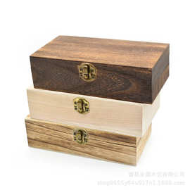 批发桐木长方形木盒收纳盒复古木盒子木质礼品包装盒翻盖式木盒