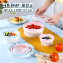 ��yʽ�ۯB�� ����Ұ��ˤЌ����ò�����ñ�y�;߹��z�S����