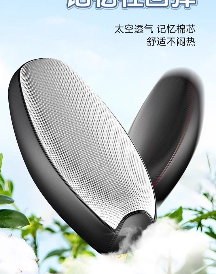 Battery Electric Vehicle Seat Cover, Universal for All Seasons, Sun Protection, Waterproof, Heat-Insulating Leather Cover, Scooter Seat Cushion Cover