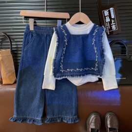 2437Q女童2025春秋季新款童装女宝绣花牛仔马甲打底衫裤子三件套