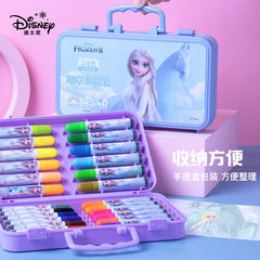 Disney seal watercolor pen set children's painting primary school students painting art 24-color graffiti color pens washable