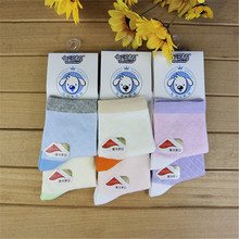 七巧板正品6702春季薄棉男女儿童素色网眼吸汗中大童棉袜批发