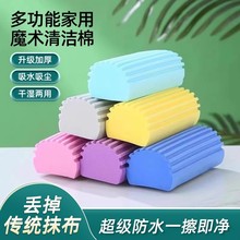 ϴ뺣dħħgdKˮ坍dȥϴ偰ٝN