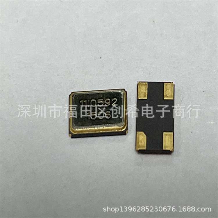 贴片无源晶振 11.0592MHZ  5032   晶体 11.0592M  5*3.2谐振器