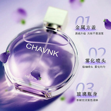 С������������Ůʿ��ˮ50ML�C����������˵���ˮ��Ʒ�|�羳��ˮ