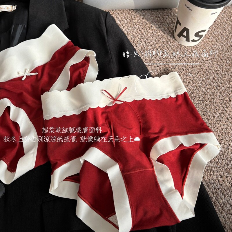 ''Winter Hot Red Wine ''Red Modal 7A Anti-bacterial Skin-friendly High-elastic Sheath Briefs
