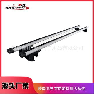 汽车车顶通用多个尺寸带锁横杆行李框行李架横杆铝合金加厚横杆