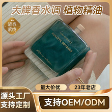 �߼���ɳ�����ˮ�{ֲ�ﾫ�ͼҾӔ[���՚�����ȥ��ζ��՟o����޹