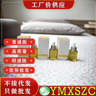 �̝�������������30ML����aˮ�沿�o���m��ɏ����̴�;������]