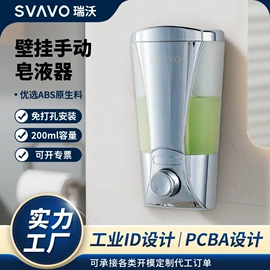 皂液器;纸巾盒;干手机