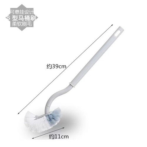 Manufacturer wholesale Japanese S-shaped toilet brush toilet brush bend head bathroom toilet wall-mounted no dead corner cleaning brush 
