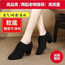 ������̎�Ů�и߸����x���������ˮ����ܛ��Ħ�ǏV���赸Ь