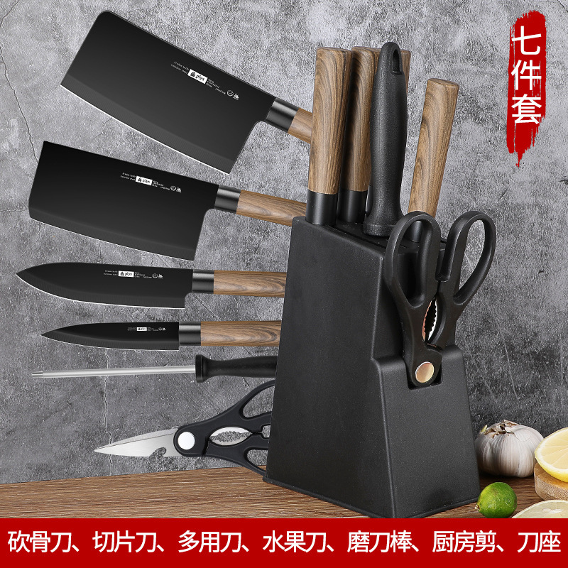 Kit completo de cuchillos de cocina 2 - en - 1 cuchillo de cocina hogar afilado cuchillo de cocina de acero inoxidable cuchillo de corte