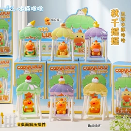 钥匙扣及钥匙扣配件;树脂工艺品;其他装饰摆件