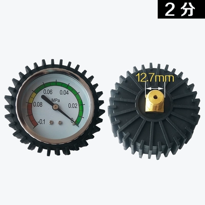 Mühərrik alətləri Accessories, Waste Oil Change - vacuum-pressure-gauge