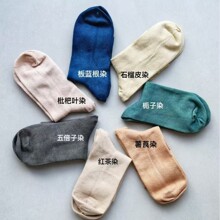 �߶˼t��Ⱦˮ�������¹�ˇ����h����Ůͬ���m���ļ�ͨ�ÿ���͸��