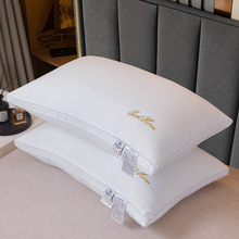 五星品质棉酒店枕头枕芯护颈椎助睡眠双边刺绣款混批发通用包邮