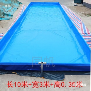 ����ˮ�؃�ͯ��~�؏V���[��ɳ�،WУ�̌W�����꺽����ģ�͸��겼