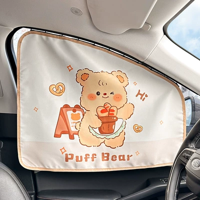 Manufacturer Customized Car Curtains, Creative Track-Type Car Sun Protection Sunshades, Cute Car Sunshades Wholesale (Car curtains) - orbital-curtain-main-driver-puff-bear
