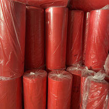 厂家批发 磨毛布大红色 黑色 化纤布料 1.5米 红布批发装饰布