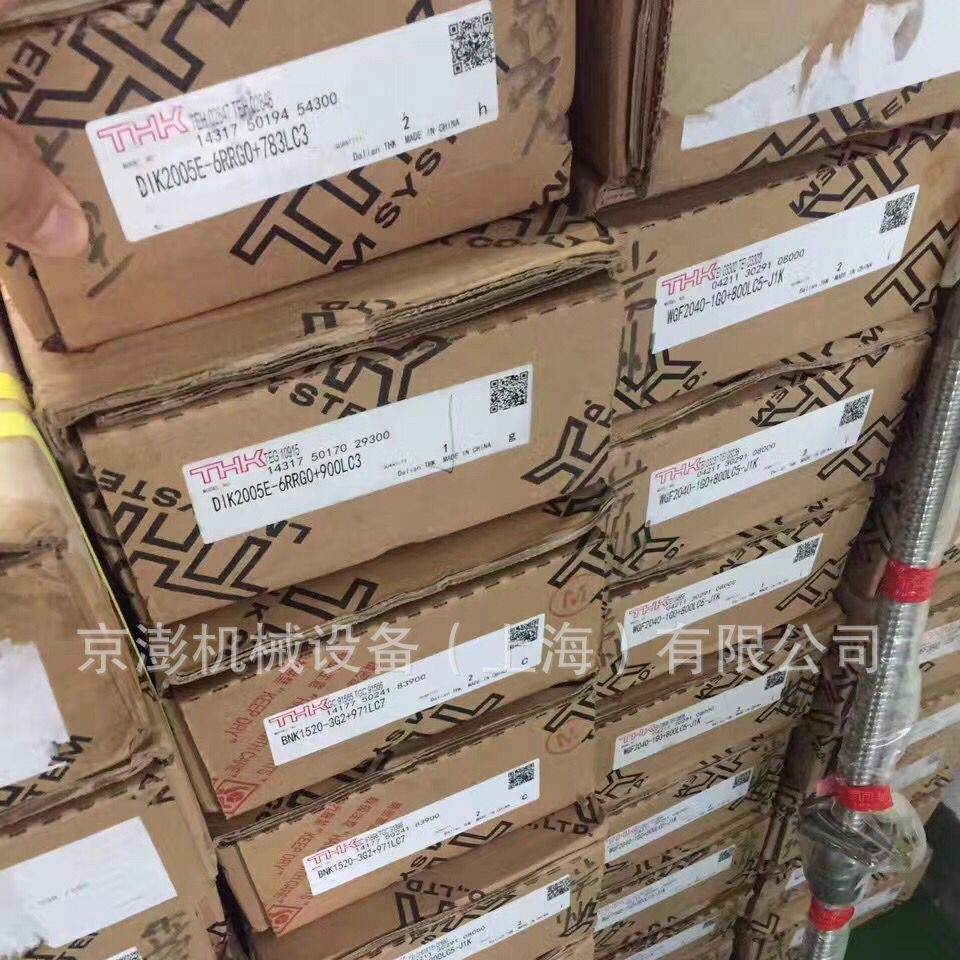 THK滚珠丝杆 SBN3210V-7RRG0 SBN3212V-5RRG0 SBN3616-5RRG0