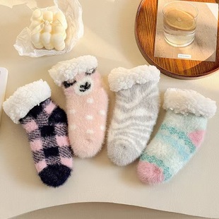 Children Aged One to Three Years Old, Imitation Mink Velvet and Lamb Velvet Double-Layer Socks, Winter Warm, Anti-Slip Floor Socks, Australian Velvet, Soft