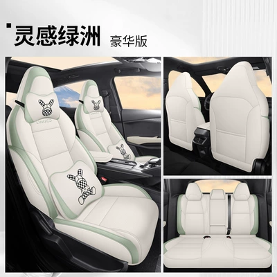 Interior Modification — Modelə uyğun (Original) oturacaq örtükləri - inspiration-oasis-deluxe-edition-five-seater-all-inclusive-nappa-leather-lynk-co-06