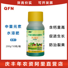 }rù߲˸ٌ}a}}Ԫˮܷ~