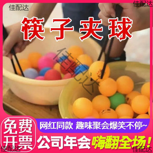 ���ӊAƹ��������F��С�Α��҃��\�ӵ����k���Ҋʘ����ĊA��ͯ