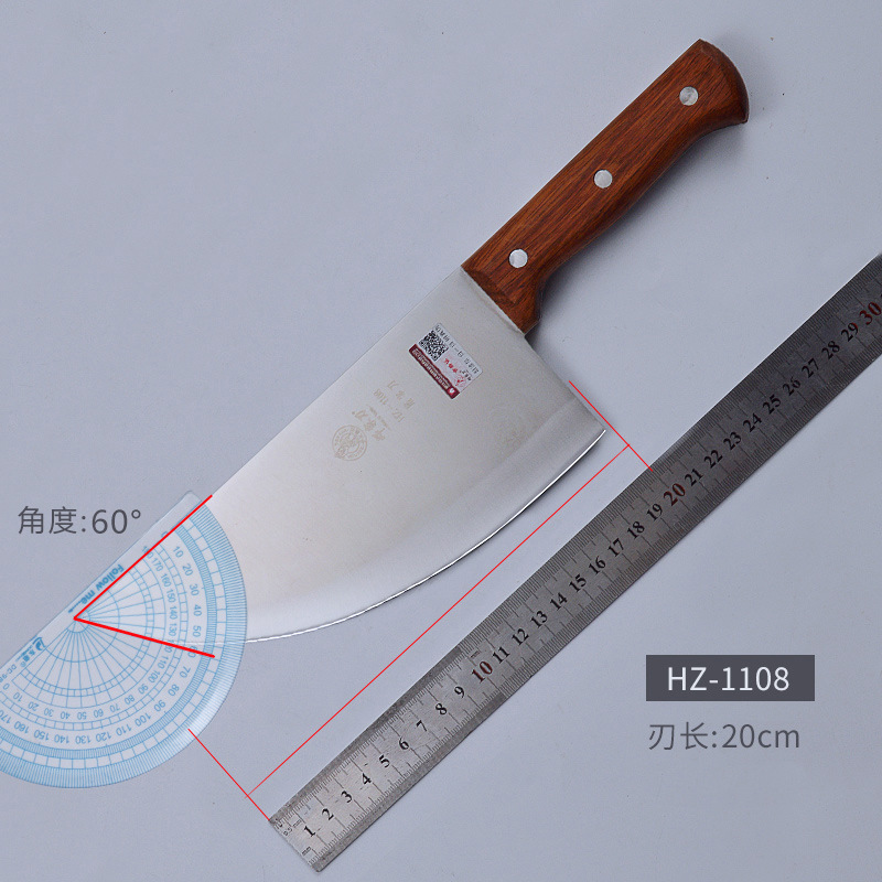 邓家刀菜刀剔骨刀分割刀切片刀熟食刀卖肉刀猪肉刀屠宰刀手工锻打