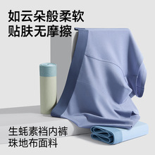 Ī����50S����ʿ��ѝ������ɫ10A���־����șn�������mƽ��ѝ