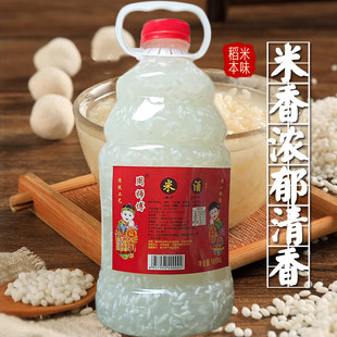 �����خa�����Ŵ�׾��������y���׾��׽��Ӽ��l�Lζƿ�b���Ӿ�