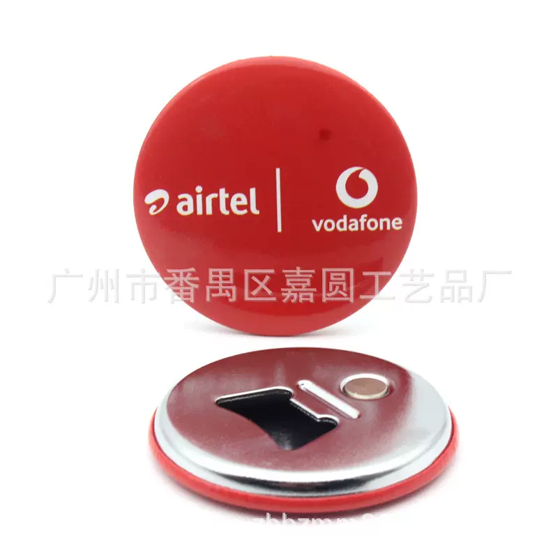 工厂批发58mm马口铁圆表冰箱贴开瓶器啤酒开罐器强磁铁起瓶器定制