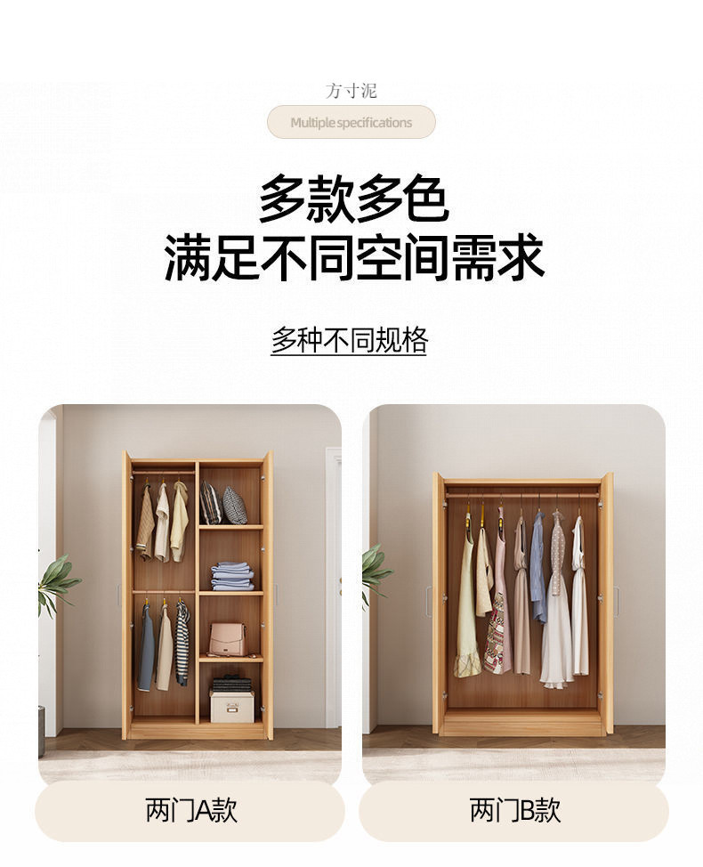 3a31771b-f51e-42b1-8b48-10f250401522.jpe