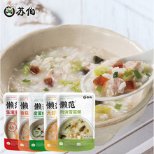 �K������ʳƤ����������b�㹽�u��ţ�ⷽ�㼴ʳ�����ҹ��������