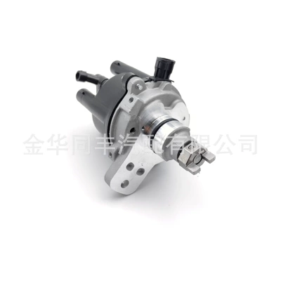 Distributor Toyota Rav4 – Distributor