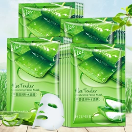 贴片面膜;洁面产品;面部护理套装