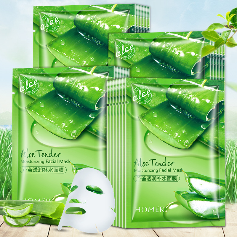 10-piece boxed facial mask Han Meiji aloe moisturizing hydrating facial mask shrink pores oil control skin care products wholesale delivery